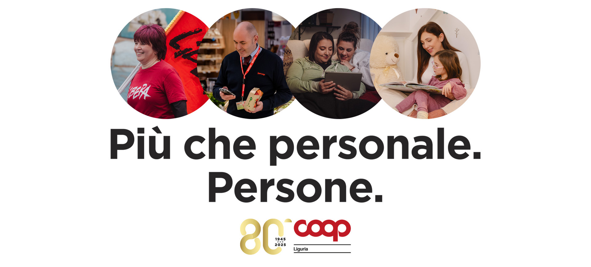 piu personale che persone