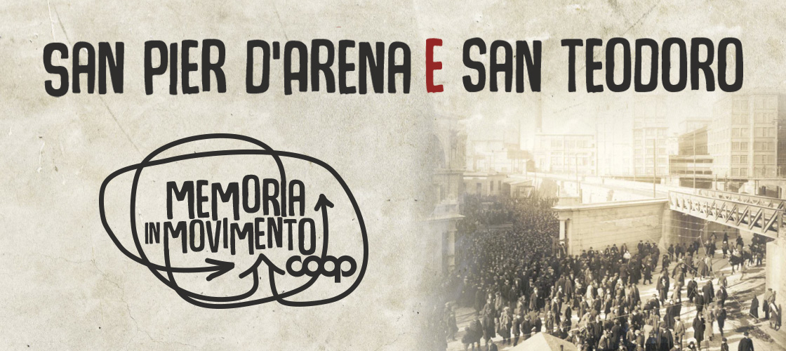 cercamemoria